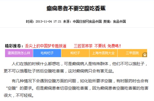 媒体报道.jpg